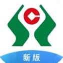 广西农村信用社_官方电脑版_华军软件宝库