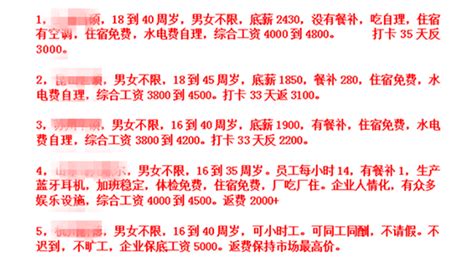 杭州硕士劳务派遣补贴政策(为促进人才流动提供支持) - 灵活用工代发工资平台