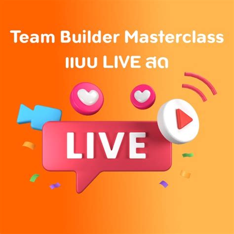 Image result for Team Builder Tutorial