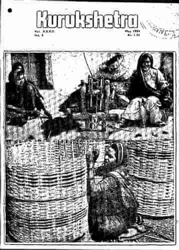 Kurukshetra | journals