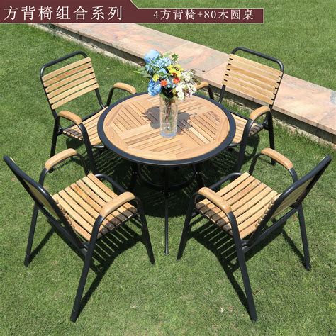 户外休闲桌椅组合实木庭院木条桌椅五件套花园阳台水曲柳室外家具-阿里巴巴