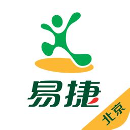 易捷北京app下载-中国石化易捷北京app下载v6.8.191 安卓版-绿色资源网