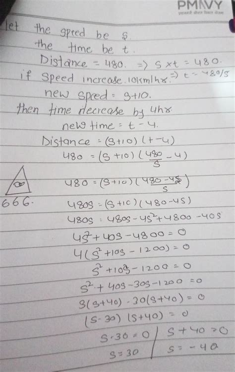 A train travels 480 km at a uniform speed. If the speed had been 10km/h ...