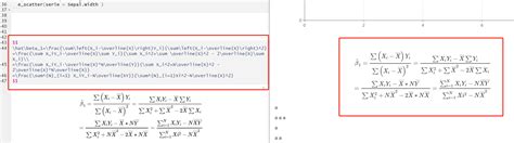 Save Variable INR Mark Down Project 的图像结果