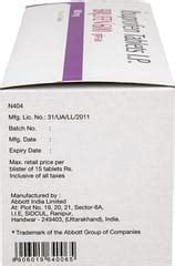 Brufen 600 Tablet: Uses, Side Effects, Price, Dosage & More Info ...