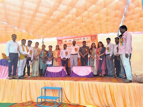 Welcome To District Institute of Education and Training Barabanki Uttar ...