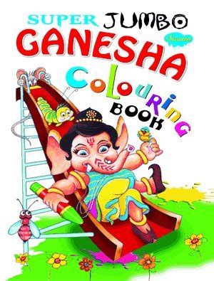 Buy Super Jumbo Ganesha Colouring Book Book Online at Low Prices in ...