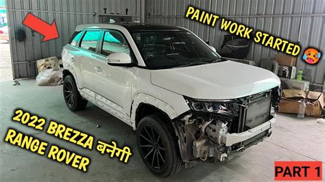 Image result for Brezza New Paint Modified