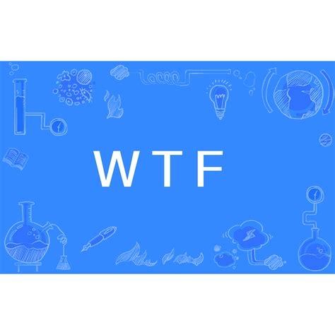 wtf的文件验证-【官方】百战程序员_IT在线教育培训机构_体系课程在线学习平台