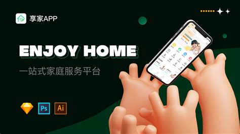 在 iPad 上设置“家人共享” - 官方 Apple 支持 (中国)