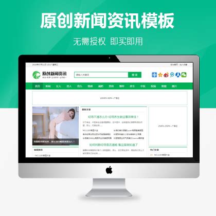 北京模板建站公司-网站开发设计团队-网站建设搭建多少钱-搭建网站费用-德益云建站系统