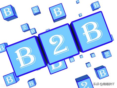 B2B是什么意思？(有哪些b2b网站建站系统）__【七赚网】