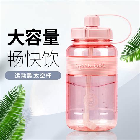 厂家定制一加仑健身房大水杯2.2l运动水壶1.5l透明太空杯oem水瓶-阿里巴巴