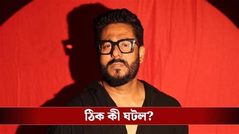 রাজ চক্রবর্তীকে আইনি নোটিস যাদবপুরের প্রাক্তনীর, কী অপরাধ পরিচালকের?