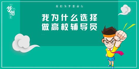 2023年高考录取后不入学有影响吗 被录取后能不去吗