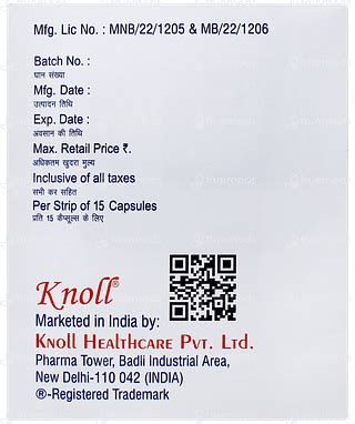 Clopinol At 1075 Mg Capsule 15 - Uses, Side Effects, Dosage, Price ...