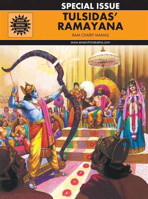 Tulsidas Ramayana - Buy Tulsidas Ramayana by Tulsidad|author; Amar ...