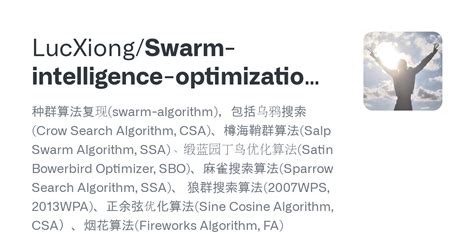 Image result for Swarm Intelligence Based Optimization Algorithm
