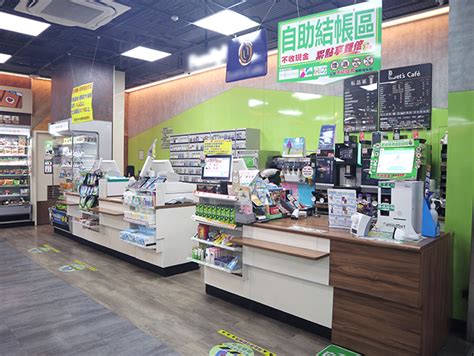 Cute Local Convenience Store 的图像结果