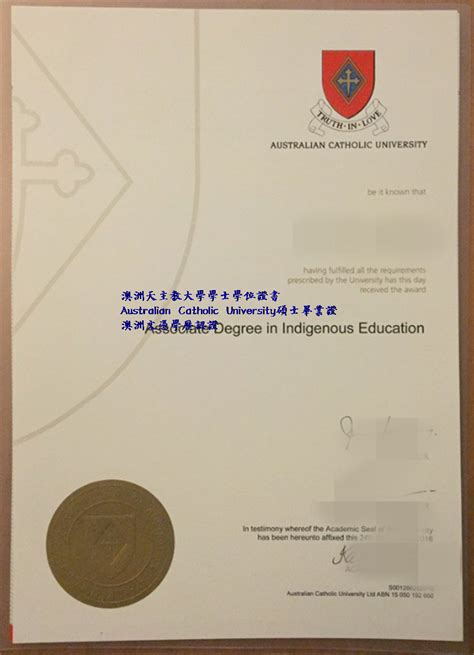 32阿德 | 澳洲ID办UniSA毕业证原版,Q微3042050007办南澳大学毕业证|办UniSA文凭证书|办UniS… | Flickr