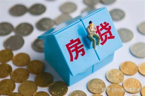 新个税2019年1月1日施行,住房贷款利息和住房租金专项扣除-蚌埠搜狐焦点