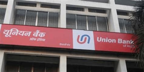 Union Bank Of India: Financial Results | Rupeezy