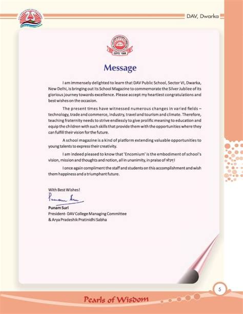 Welcome M.L. KHANNA DAV PUBLIC SCHOOL , Dwarka