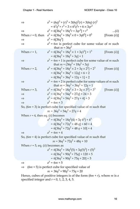 Image result for Class 10 Maths Chapter 1 MCQ Question