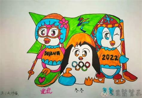 2022画,虎年20画,20新年画_大山谷图库