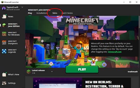 Image result for How to Install a Minecraft Skin Java