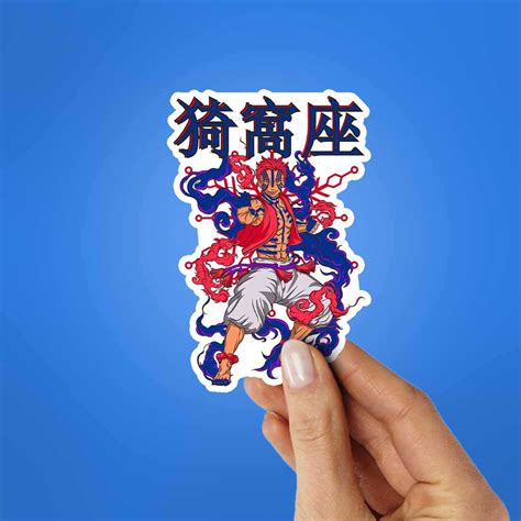 Buy Akaza Sticker Online | Premium Waterproof Vinyl | STICK IT UP