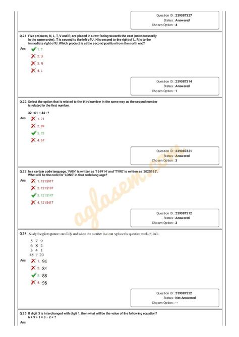 MTS Question 的图像结果