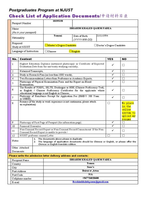 Application Form Checklist Example 的图像结果