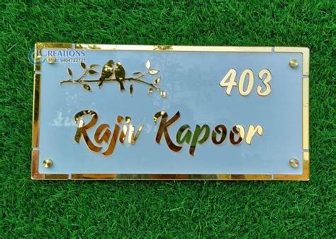 Buy Customized Name Plates for Home Online | iCreations