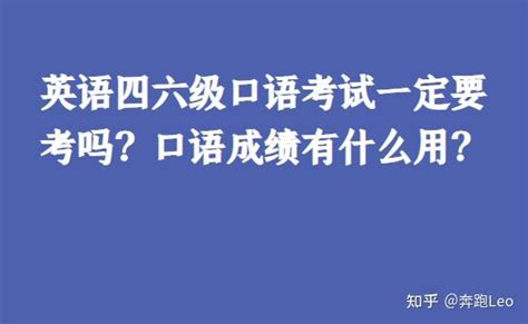2019年广西高考英语听力口语考试成绩查询入口【4月15日后开通】