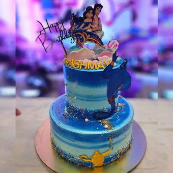 Order Princess Jasmine & Aladdin Cake | YummyCake