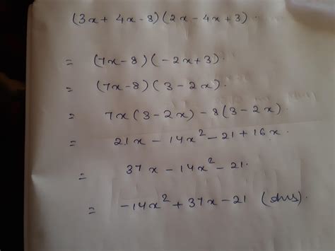 (3x + 4x-8)(2x -4x+3) (find the product) - Brainly.in