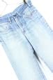 VINTAGE LEVIS 684 フレア デニム パンツ ビッグベル 【OT-0683】 | cv