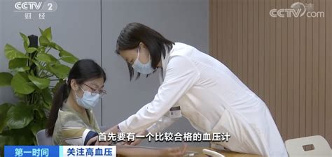 百度贴吧《中国罕见病病人生活状态调查》结果发布_特别报道_威易网