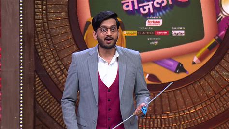 Watch Shitti Vaajli Re Episode 18 on JioHotstar