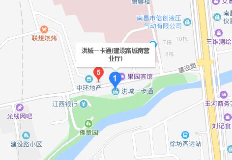 【社情民意 服务台】公交卡办卡地址有变动_小区_金彩_水管