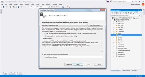 Autocomplete Text Box in MVC 的图像结果