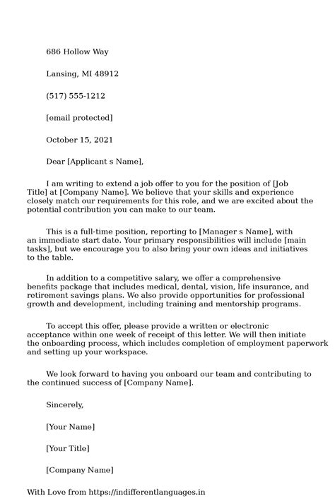 2 Examples of Job Offer Letter Example