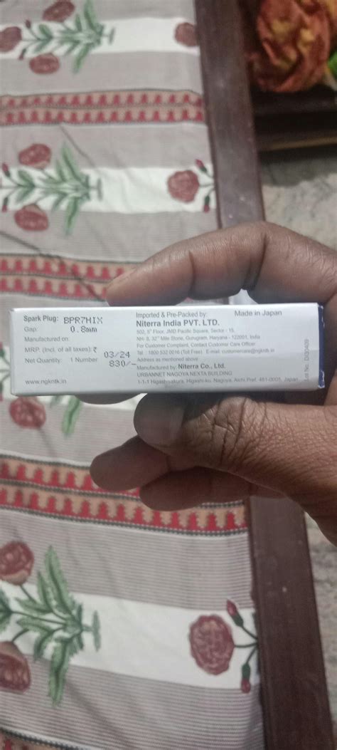 Yamaha RX-100/z/135 NGK iridium spark plug – LRL Motors