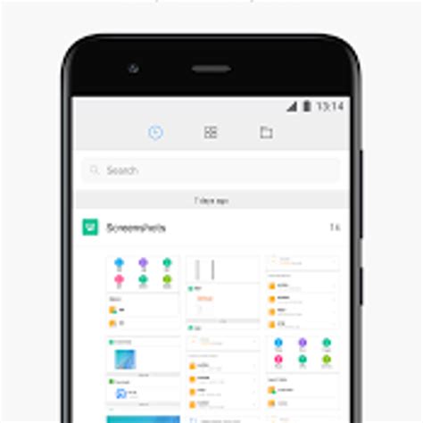 OpenMI File 的图像结果