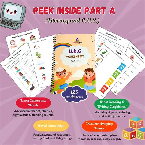 UKG Hard Copy Kids Worksheets