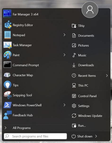 Windows 11 Shell Replacement 的图像结果