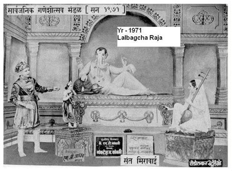 Lalbaug Cha Raja: A Timeless Journey Since 1934