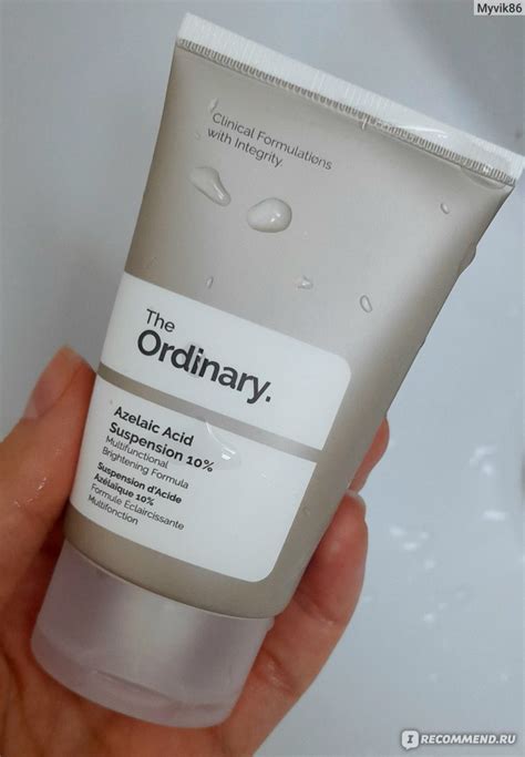 Суспензия The Ordinary Азелаиновой кислоты 10% - «Маст хэв на лето для ...