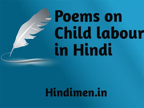 Hindi poem on child labour in Hindi language font